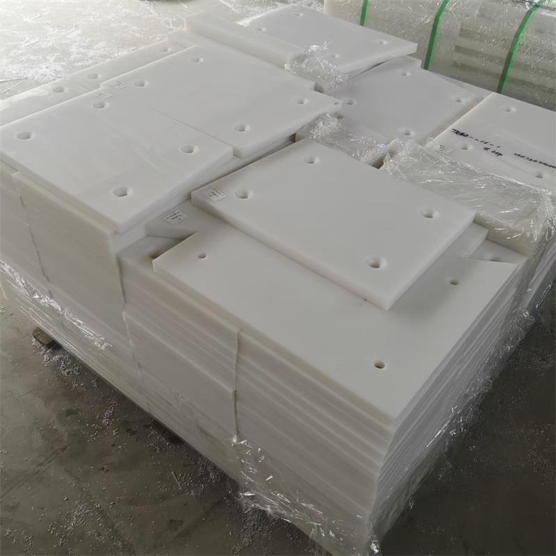 eliable UHMWPE liners for chemical manufacturing applications