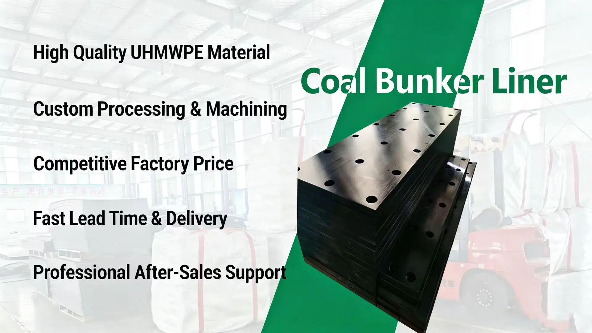 UHMWPE Sheet Advantages: High Quality Material, Custom Processing, Competitive Price, Fast Delivery, Professional After-Sales Support